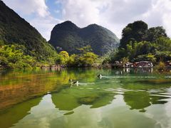 -靖西鹅泉风景区