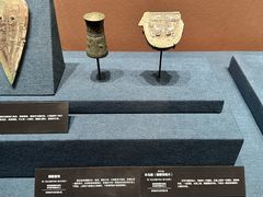 -盘龙城国家考古遗址公园