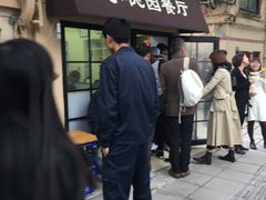 门面-小桃园餐厅