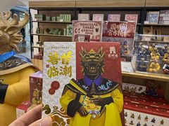 -北京世纪金源购物中心(远大路店)