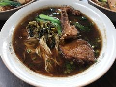 -古镇老面馆(千灯店)