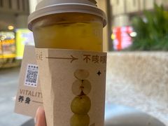 -炖物24章·顺时轻养茶(杭州大厦店)