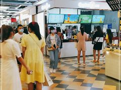 -CoCo都可(小寨赛格店)