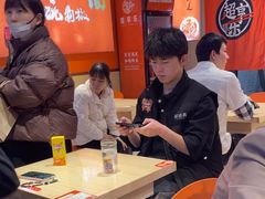 -超享乐剁椒面(合生汇店)
