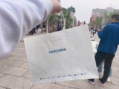 -海马体照相馆(北京apm店)