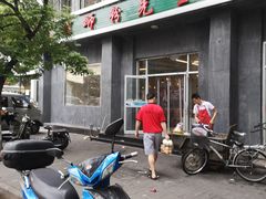 -螺蛳粉先生(蓟门桥店)