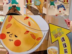 -中航城君尚购物中心