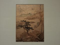 -江苏省美术馆(长江路新馆)