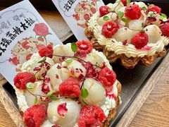 -富贵面包公司(运河店)