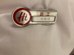 -海底捞火锅(泉城路店)