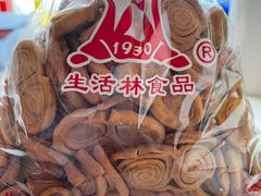 -生活林(河北路店)