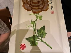 -北京全聚德(王府井店)