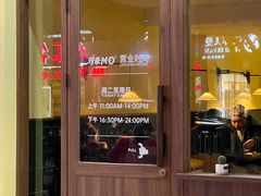 -马来MO简餐.南洋风味料理(美食街店)