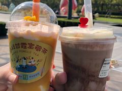 -奈雪的茶(新天地广场PRO店)