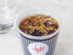-red donkey coffee