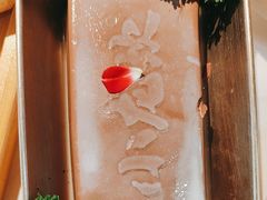 -小龙坎火锅(IFS HOT店)