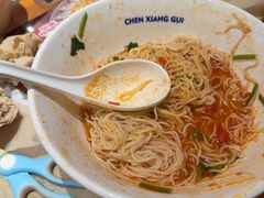 -陳香貴·兰州牛肉面(上海长风大悦城店)