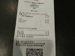 -麦当劳(百联西郊购物中心店)