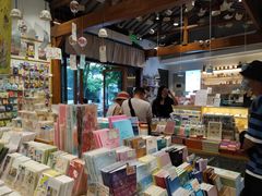 -猫的天空之城概念书店(苏州平江店)