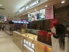 -丽达购物中心(崂山店)