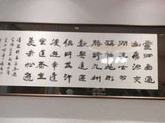 -飞天食府(飞天大厦店)