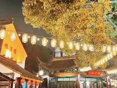 -孙盛兴奥灶面馆·蟹黄面·三虾面(山塘街总店)