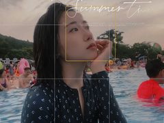 -苏州乐园森林水世界