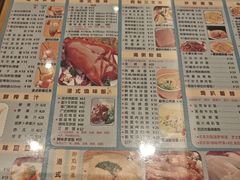 -香港翠园茶餐厅(迪凯银座店)