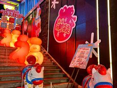 -时尚天河商业广场