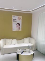 -康美贞·痘肌养护管理中心