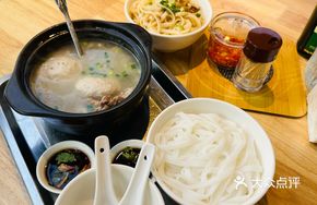 Dragon Nest Meatballs