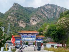 -北京上方山国家森林公园