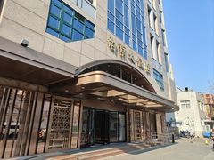 -晶丽香榭自助餐(南京大饭店)