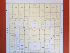 -许驸马府