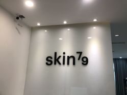 -SKIN79皮肤管理中心