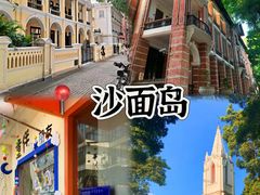 -广州长隆国际大马戏