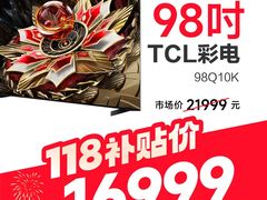 -家乐福(古北店)