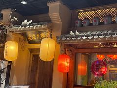 -长安大牌档之西安博物院文化餐厅(中贸店)