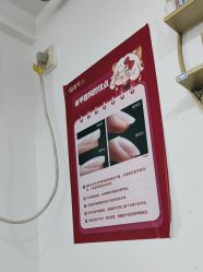 -瞧·享轻奢美甲美睫