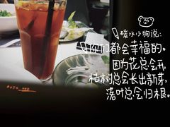 -CHILL Pho澳洲牛肉越南粉(佛山顺德万象汇店)