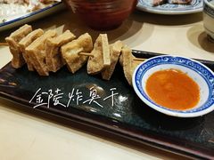 -南京大牌档(龙江新城市广场店)