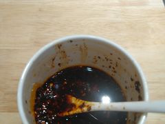 油泼辣子-黎一碗大碗手工面(城市立方店)