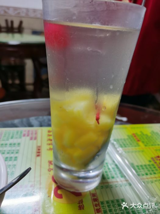 顺记冰室(宝华路店)菠萝冰图片