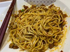 老味道炸酱面-五芳斋(环丁路店)