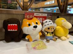 -稻香酒家(天河城店)