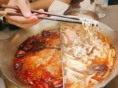 -湊湊火锅·茶憩(南京万象天地店)