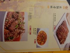 菜单-银都上海菜馆(粤海东路店)