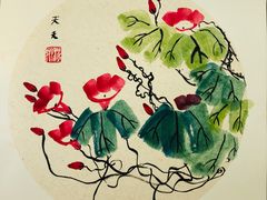 -汉翔书法丨书法·美术·硬笔·国画(望京校区)
