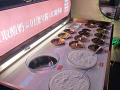 -天山醉美辣子鸡(文艺路店)