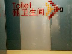 -明日世界电玩城(之心城店)